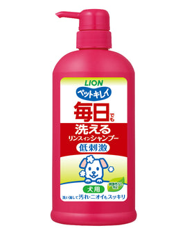 Pet Kirei Rinse-in shampoo for dogs that can be washed every day