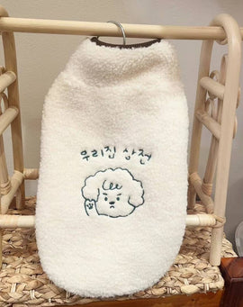 Winter Fleece Jacket