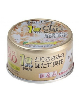 CIAO Kitten Canned Food - Chicken & Scallop