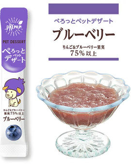 FORCANS Pet Dessert Blueberry Smoothie