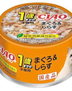 CIAO Kitten Can Food - Tuna & Whitebait