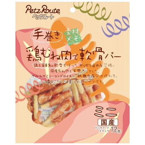 PetzRoute Chicken & White Fish Cartilage Mini Roll