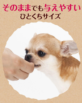 Petio All-Natural Ingredients Freeze-Dried Steamed Chicken Breast 48g