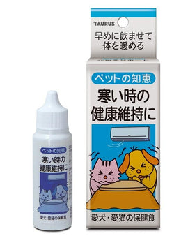TAURUS Cold Antiviral for Cats and Dogs