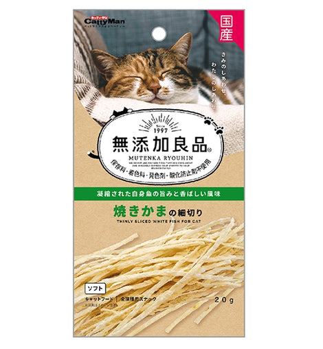CattyMan Thinly Sliced White Fish Treats