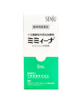 SENJU Anti-Flammatory Ear Drop for Fungal Ear Infection