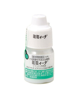 SENJU Anti-Flammatory Ear Drop for Fungal Ear Infection