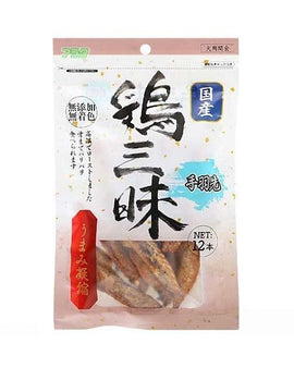 ARATA Chicken Wing Tips
