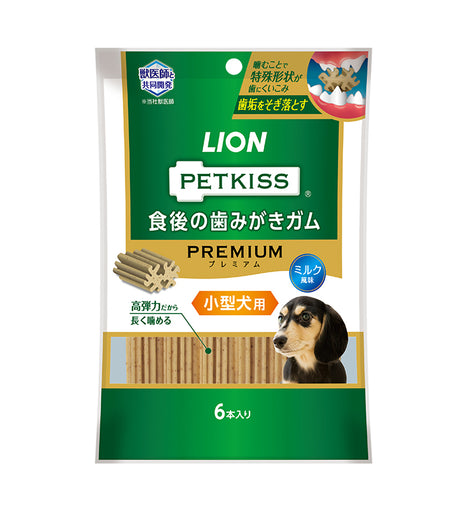 PETKISS Premium Dental Sticks for Small Dogs Milk Flavor