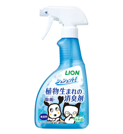 LION Shushutto! Plant-Derived Deodorant Spray