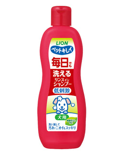 LION Hypoallergenic All-in-One Dog Shampoo