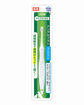 PETKISS Dental Brush Compact