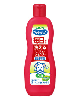 Pet Kirei Rinse-in shampoo for dogs that can be washed every day