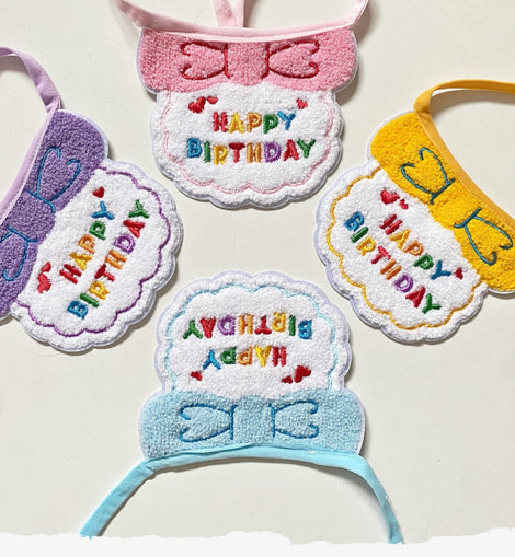 Birthday Party Bib